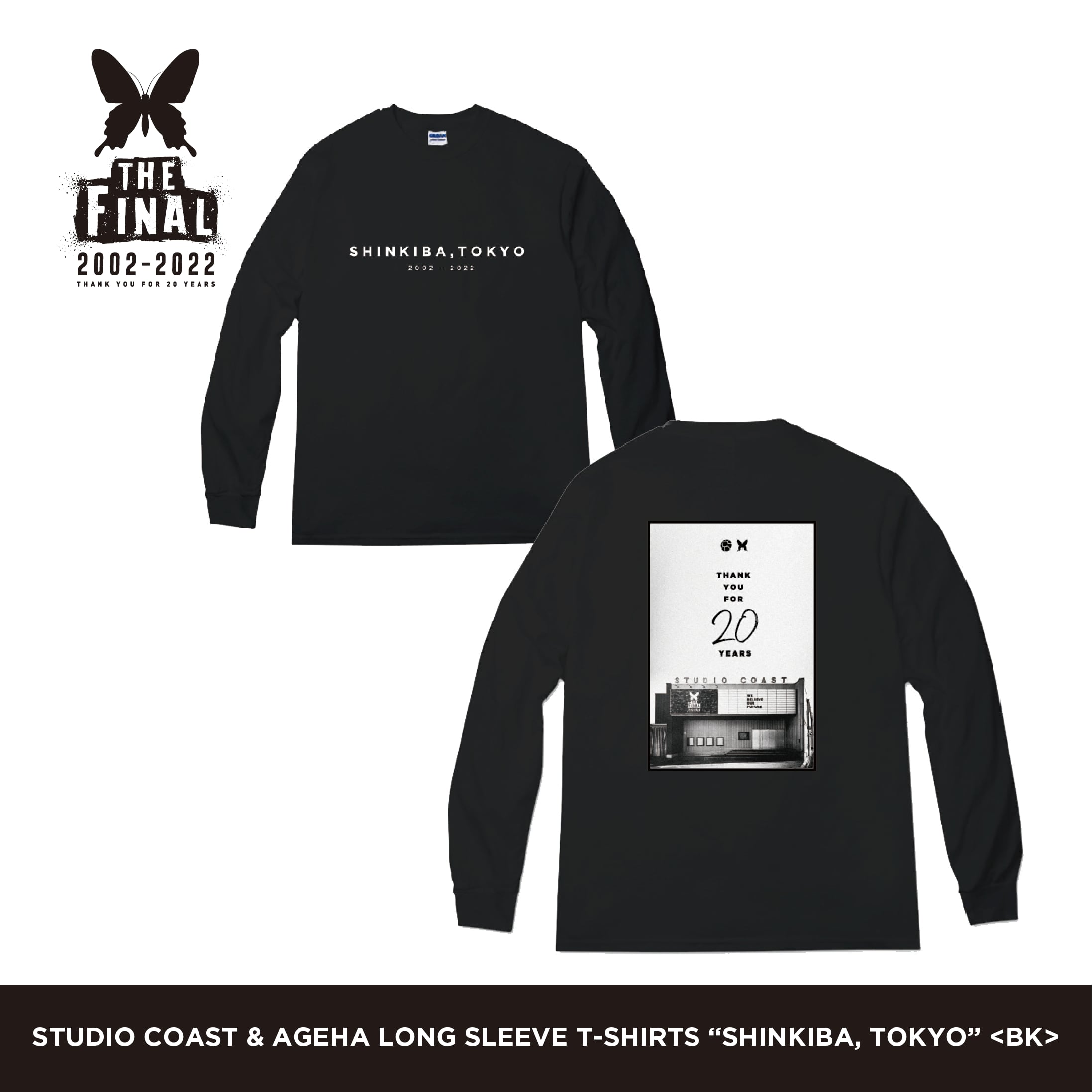 STUDIO COAST × ageHa コラボ Tシャツ - SHINKIBA, TOKYO / BK