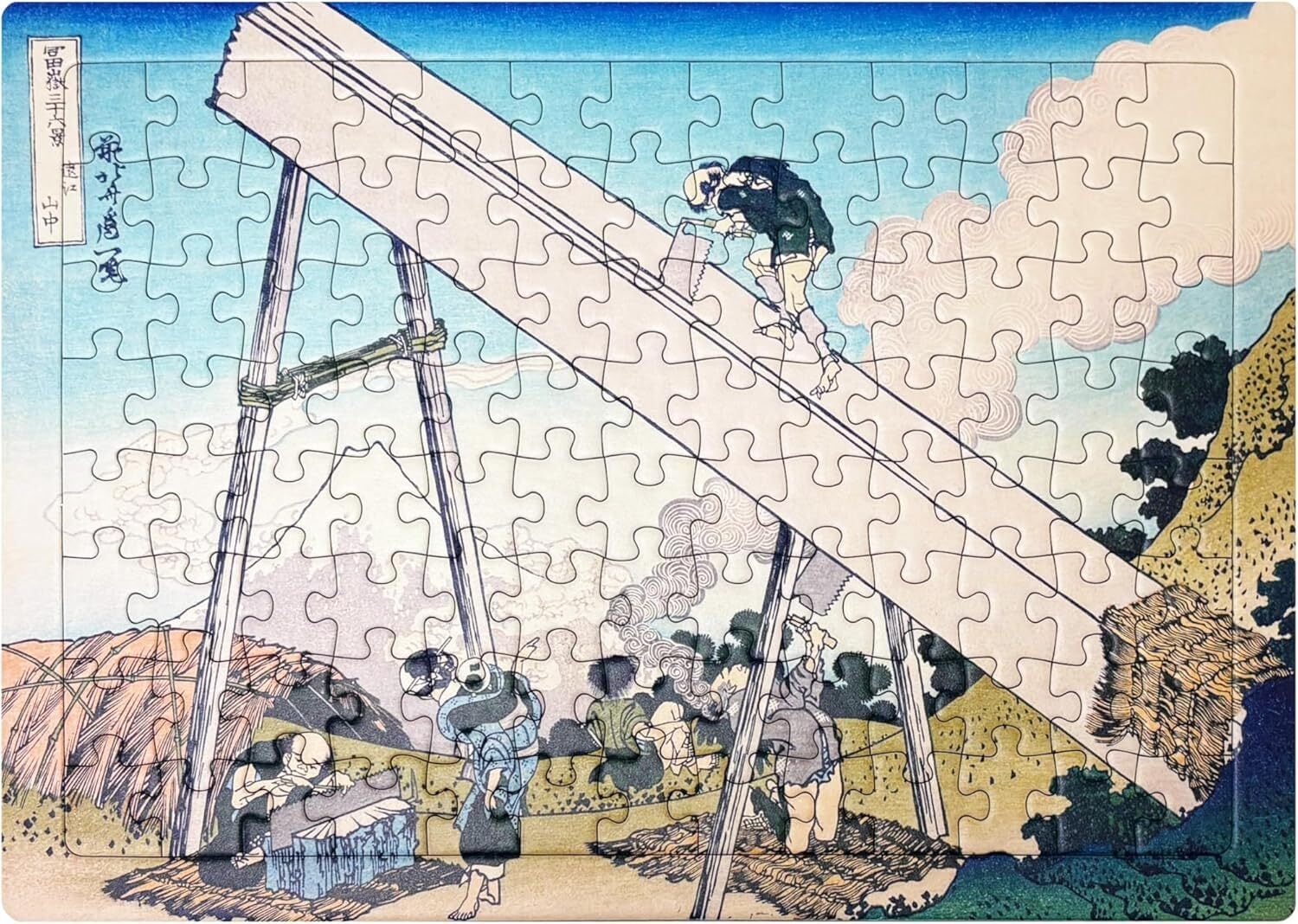 ジグソーパズル 葛飾北斎 遠江山中 A4サイズ 104ピース | NSPR SHOP