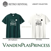 VANDEN PLAS PRINCESS ｜LINEART　バンデンプラスプリンセス