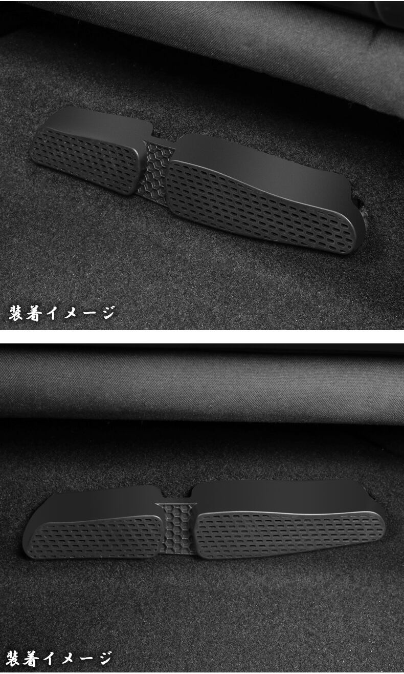 VW フォルクスワーゲン ゴルフ 7 ゴルフ7.5 に適合 運転席下 助手席下