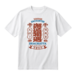 邂逅相遇 ヘビー刺繍Tシャツ | Sogood Original