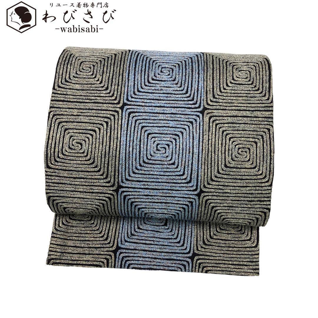 正絹 全通袋帯【美山 織り工房 螢庵】幾何学模様