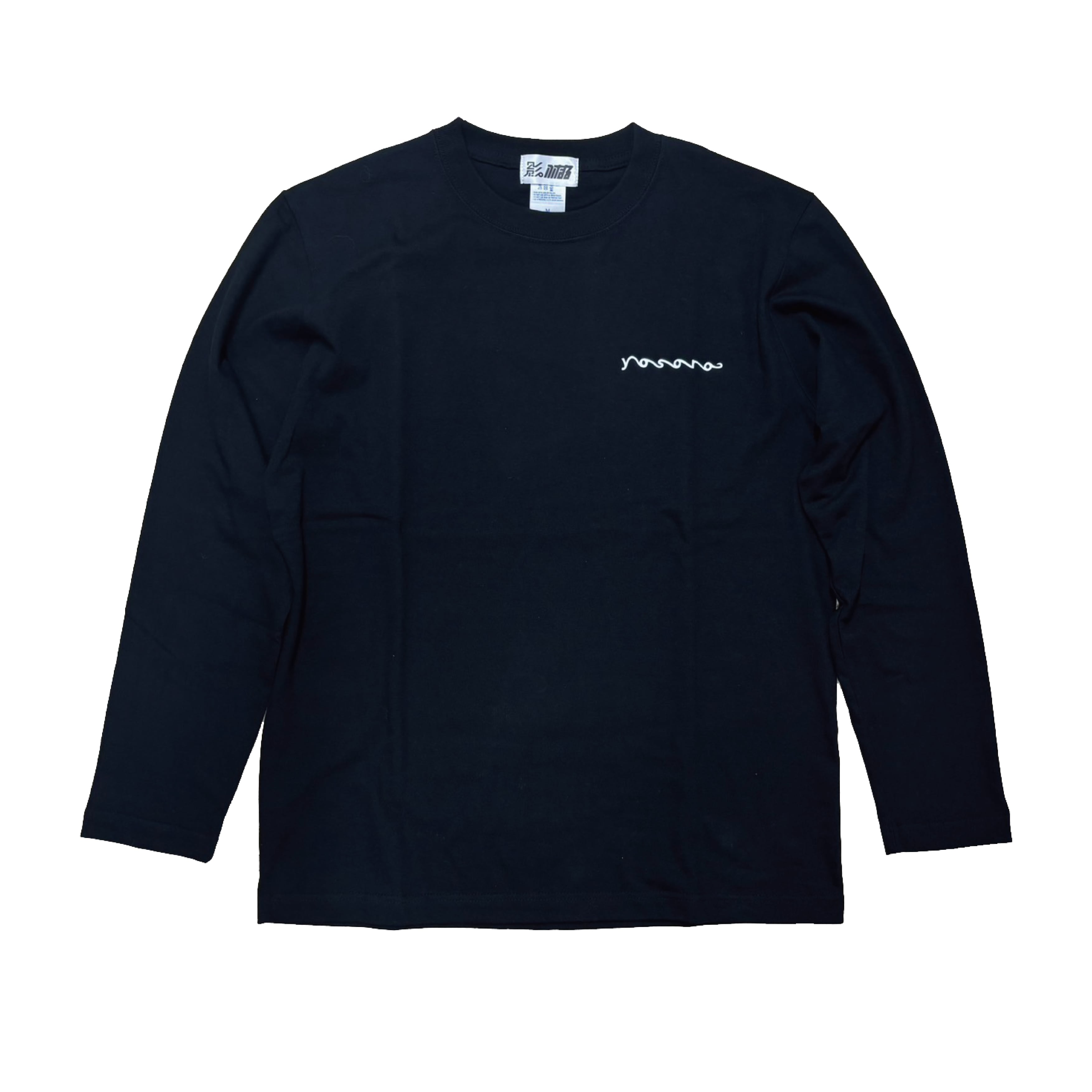 影。/かげまる グッズオンラインショップ