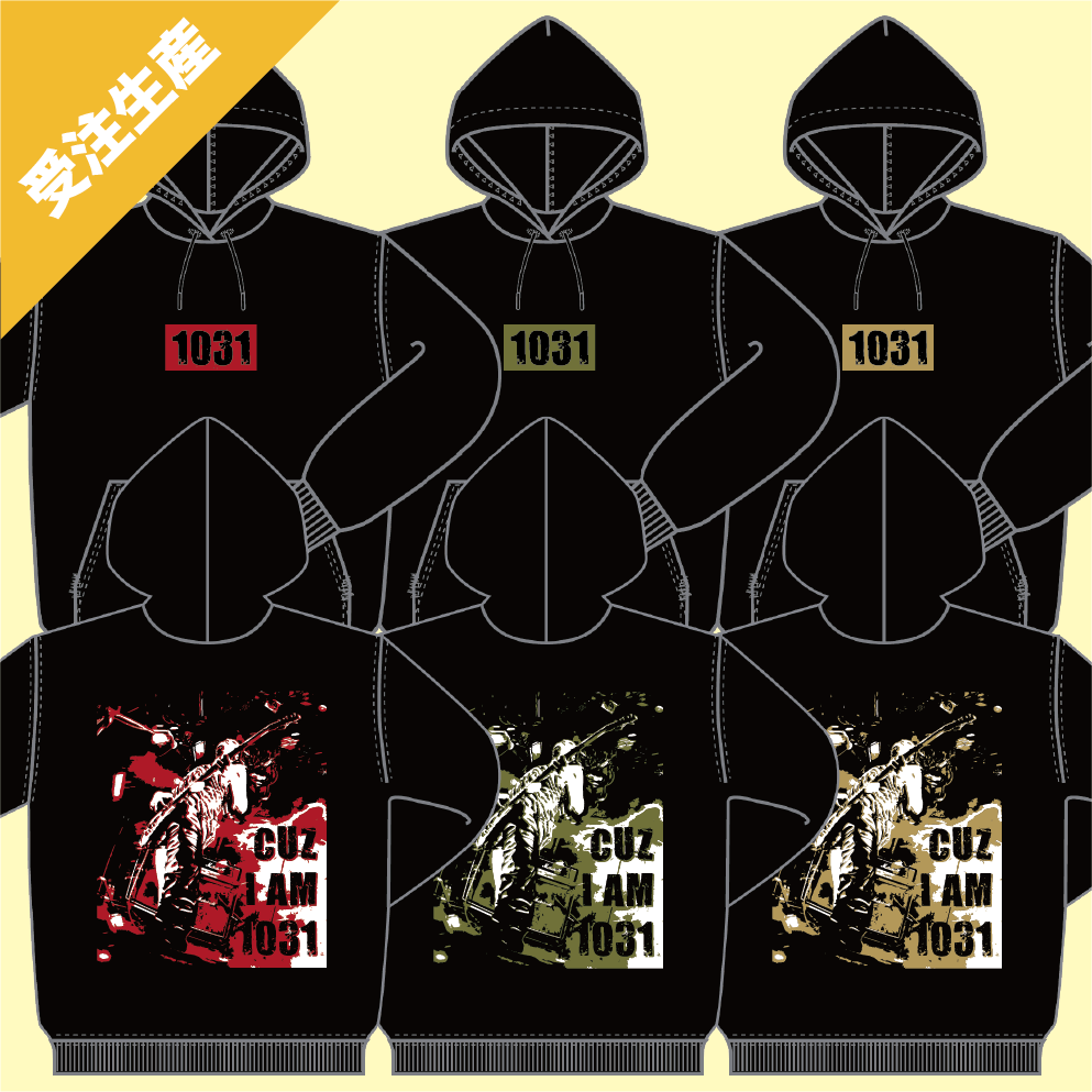 プルオーバー】きよパーカー - 1031 | KIYOSHI THE SHOP