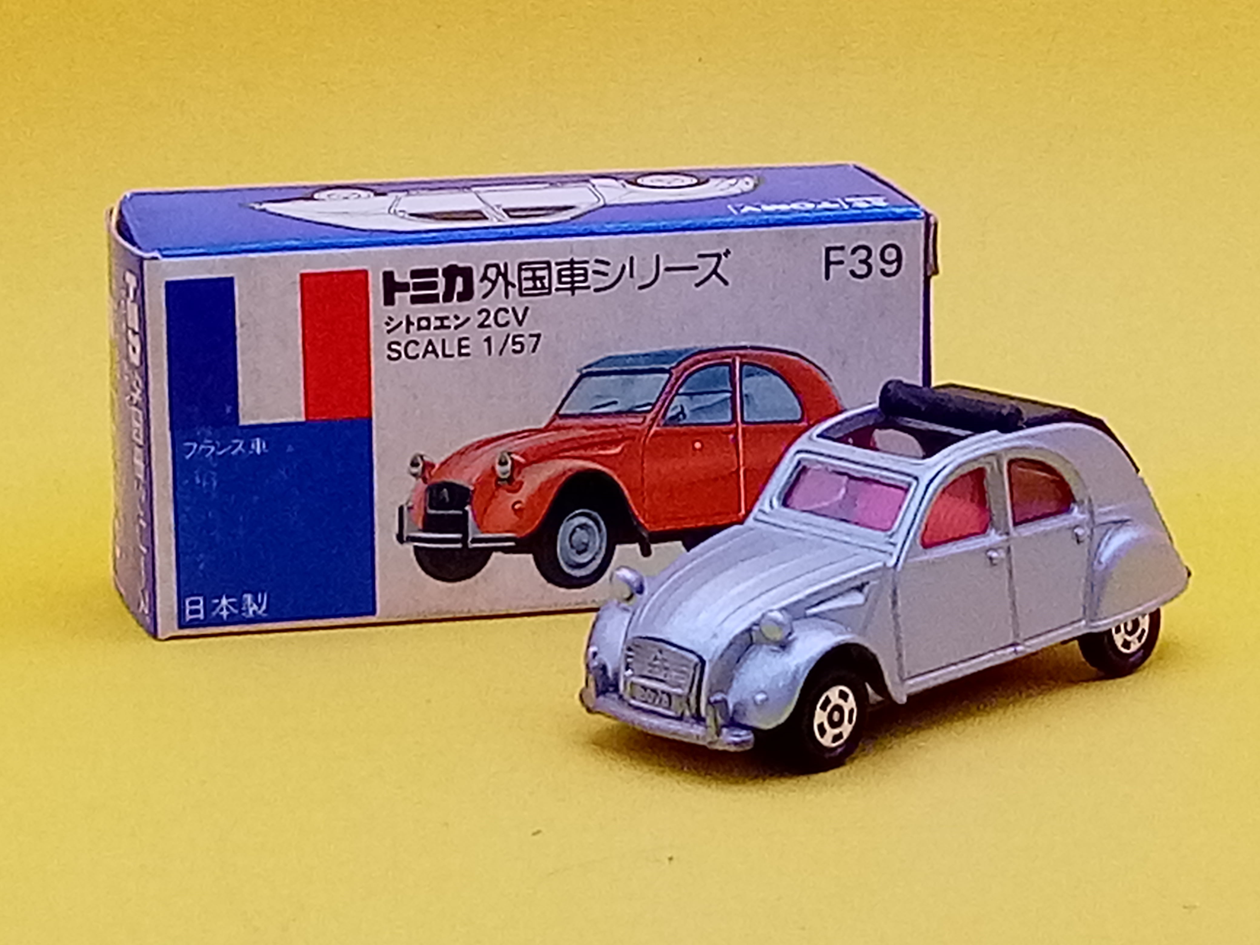 トミカ 外国車シリーズ F39 シトロエン 2CV 日本製/青箱 【87563564 
