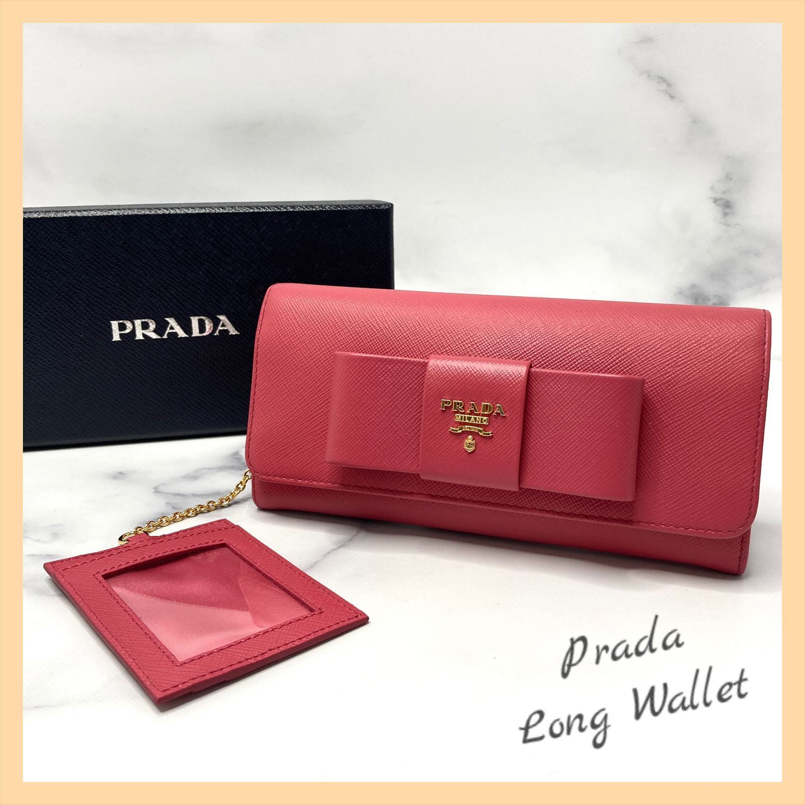 long wallet prada