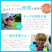 GOOD LUCK / モデル名:水引/ ゴルフ運を呼び寄せるメタルマーカー 色:コーラルレッド or ホワイト