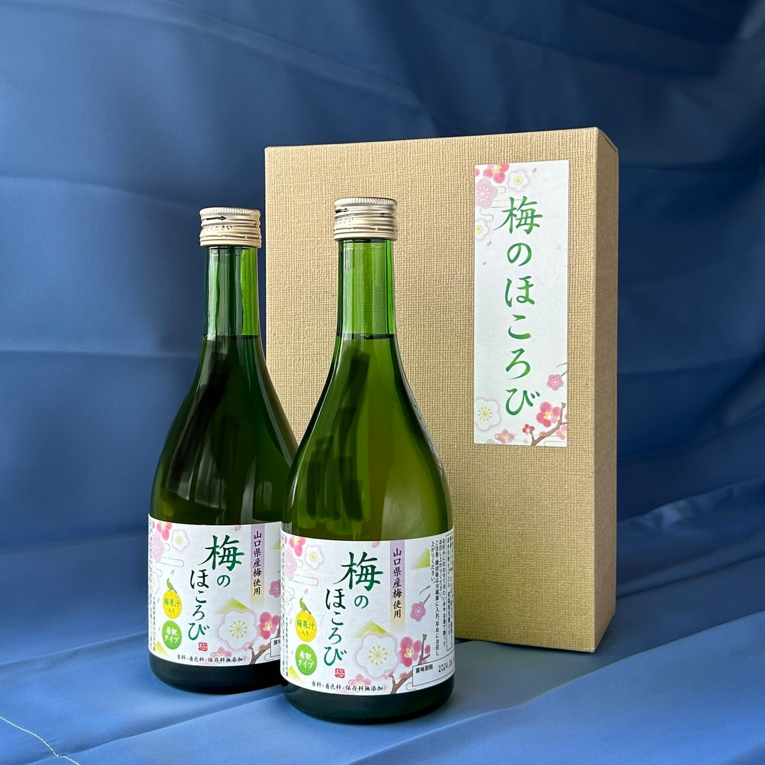 梅のほころび（梅ジュース）500ml×2本ギフトセット | 神協産業Online Shop