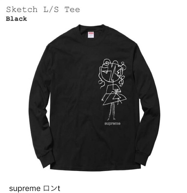 SUPREME シュプリーム ロンT - www.rentrastockholm.se