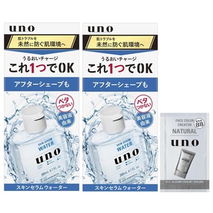 【在庫のみ】ウーノ uno スキンセラム ウォーター < 化粧水 > 200mL×2個セット+サンプル スキンケア 保湿 うるおい アフターシェーブ 肌荒れ メンズ