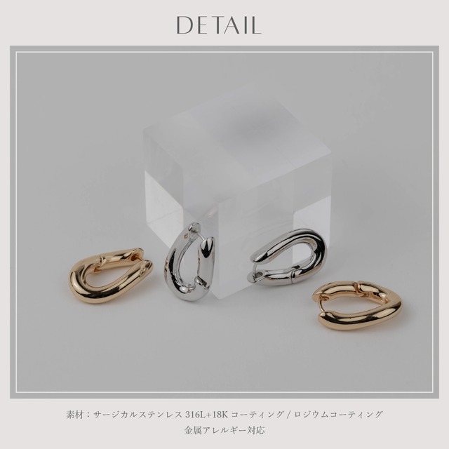 Hoop pierce -Gold/Silver-