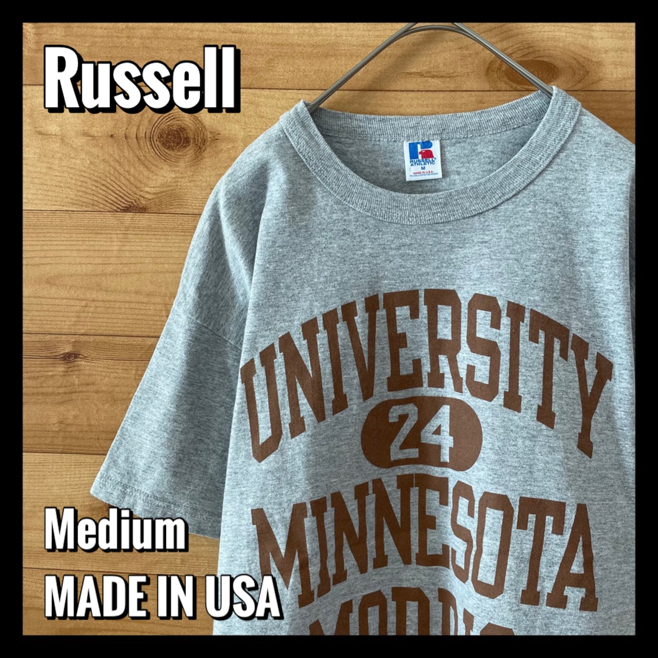 【Russell】USA製 Tシャツ カレッジ アーチロゴ プリント ミネソタ大学 Mサイズ US古着