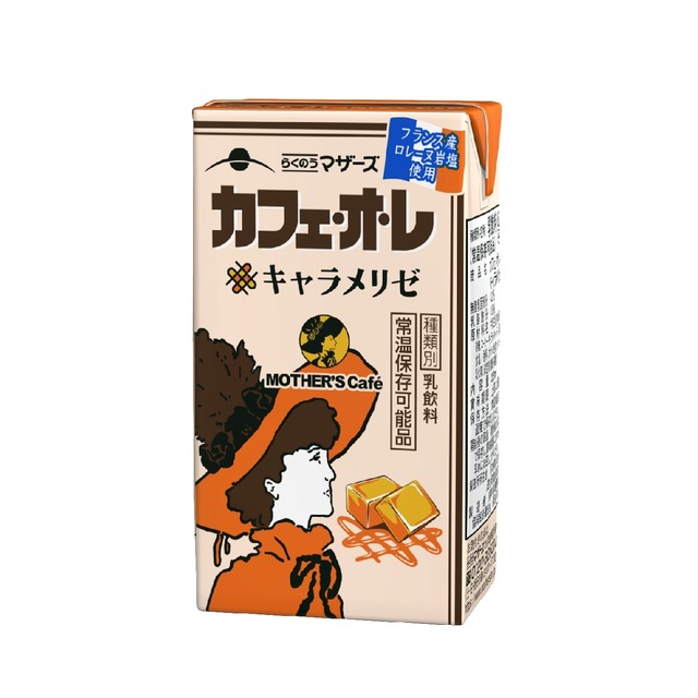 【定期便】MOTHER'S Cafe カフェ・オ・レキャラメリゼ250ml（24本入り）【常温便】