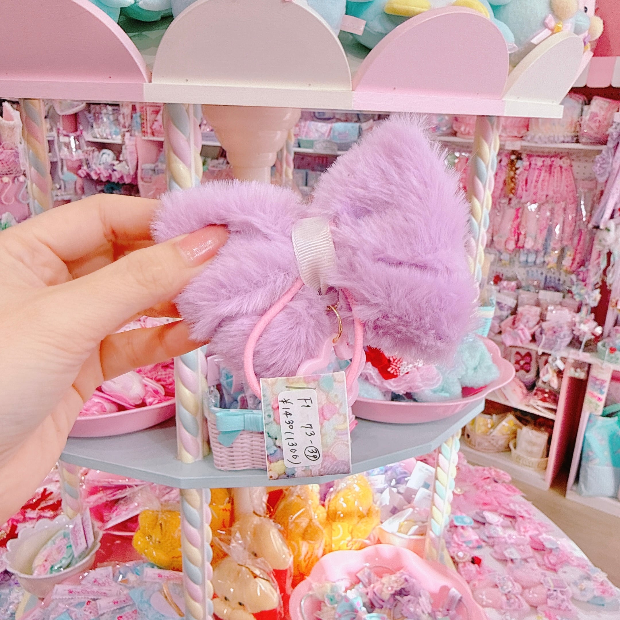 【F1】73-39ファーリボンヘアゴム