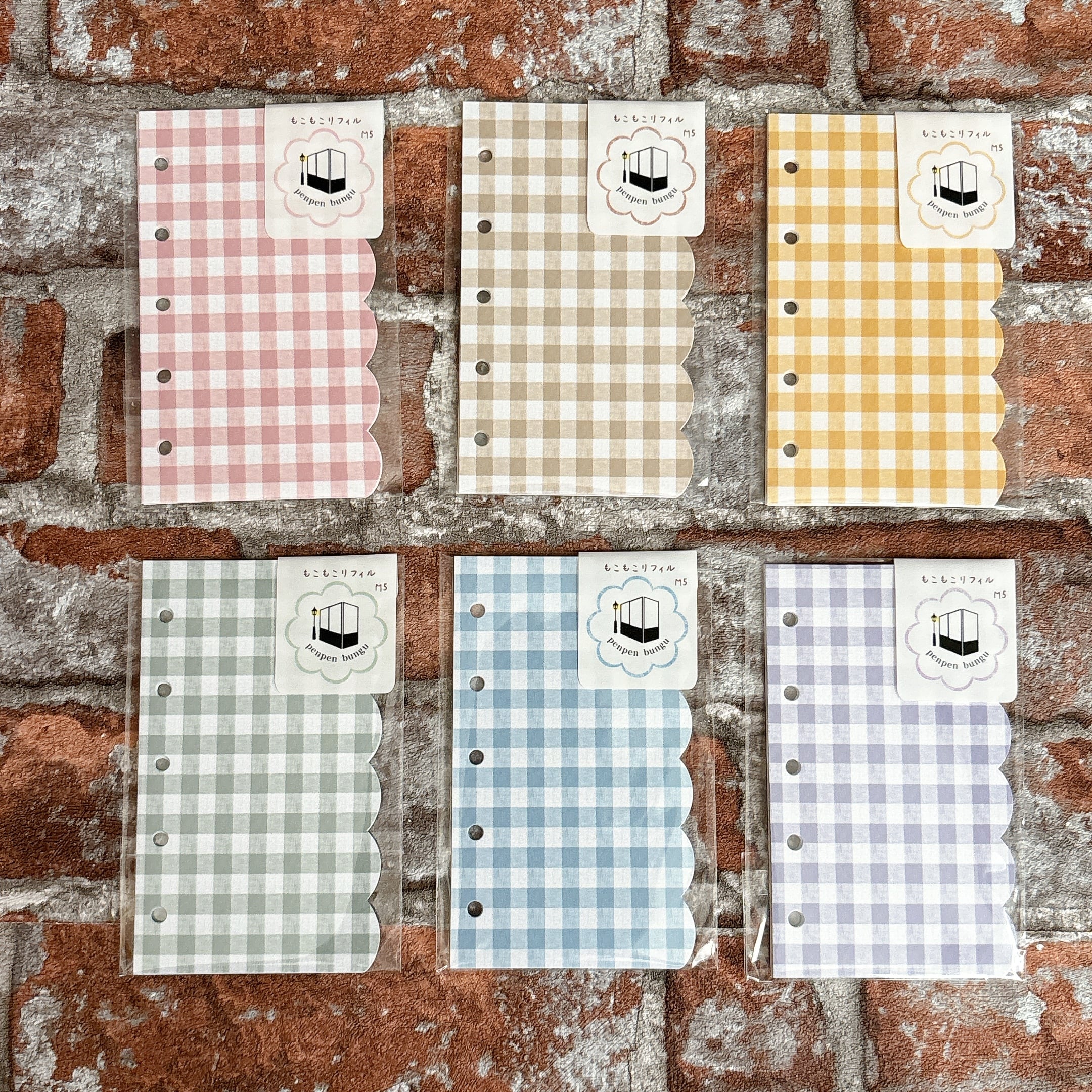 ☆数量限定：ピクニックカラー M5 【おかわりパック】もこもこリフィル