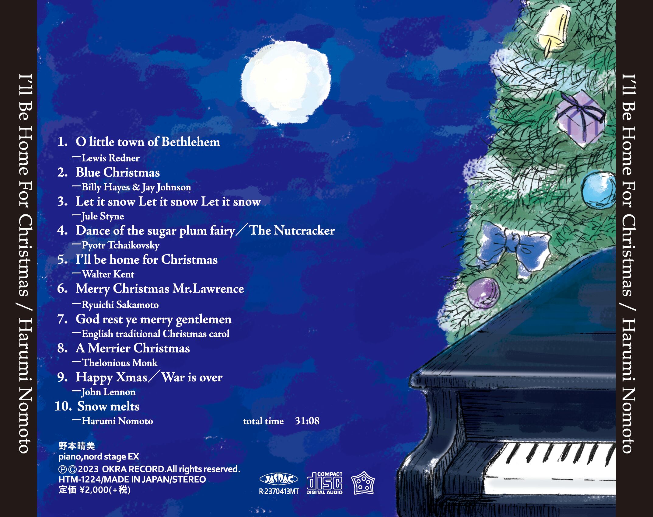 野本晴美 solo piano album CD「I'll be home for Christmas