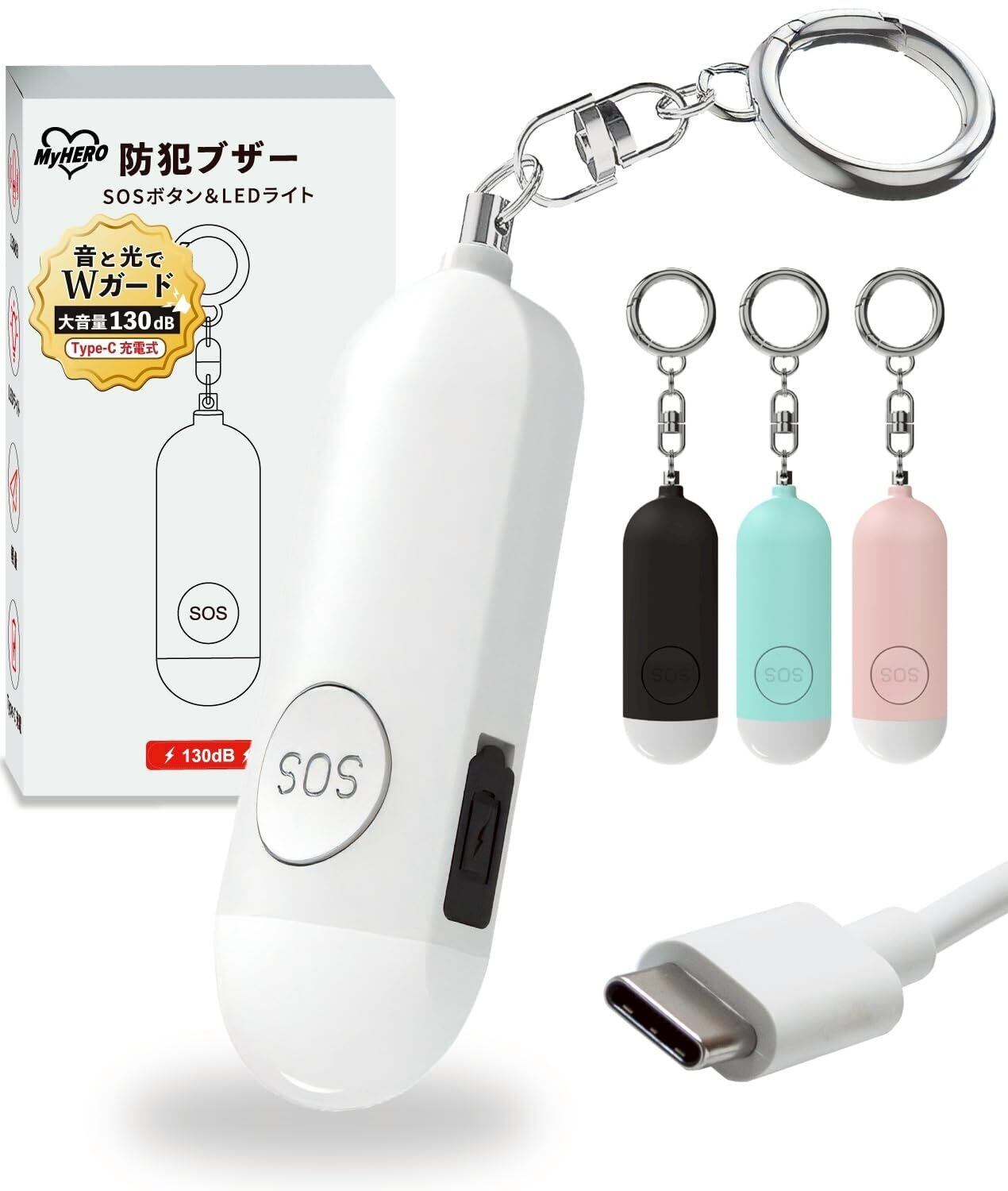 本製 害鳥獣対策「音追いピストル」 | PAY ID