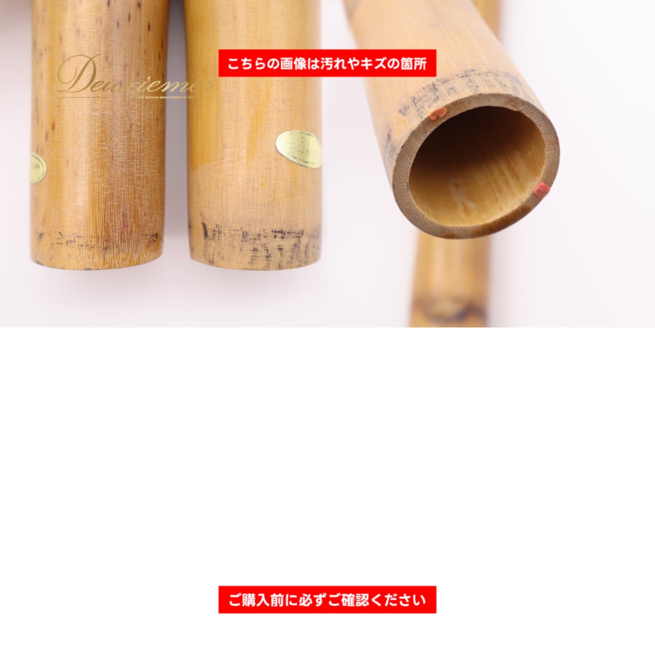 フラダンス 小物 プイリ ベージュ系 ブラウン系 楽器 小道具 ナチュラル フラ ダンス ハワイアンダンス タヒチアン タヒチアンダンス 木製 ケース ケース付き 収納袋 舞台 ステージ 茶 イベント 練習 レッスン ダンス用品 ダンス小物 ペア ブラック系 レッド系 イエロー系 グリーン系 ホワイト系