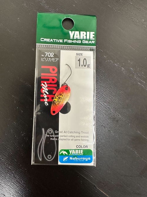【YARIE】PIRICAmore 1.0g(スプリットレッド)