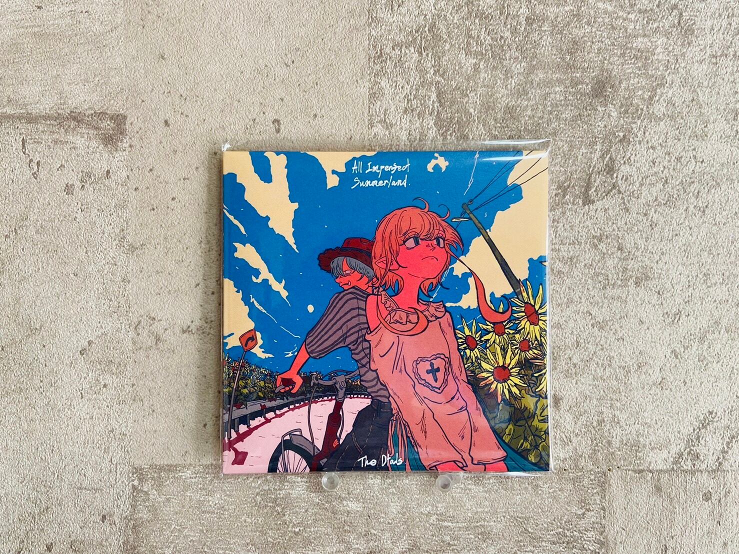 The Otals / Farewell, Our Cabbagefields.EP | HOLIDAY! RECORDS DISTRO