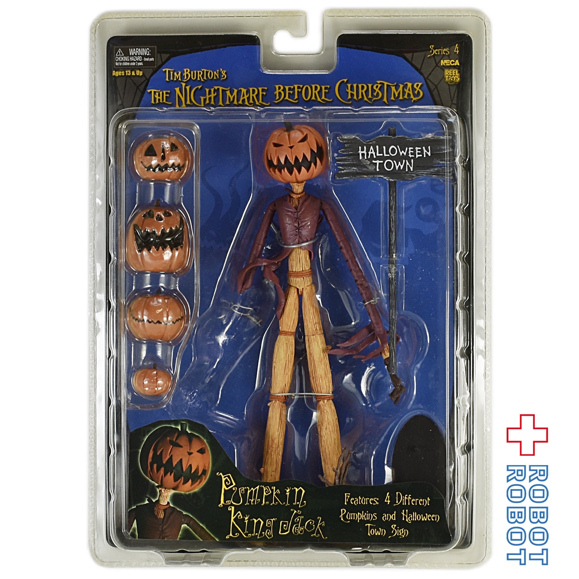 ネカ ナイトメアー・ビフォア・クリスマス パンプキンキング ジャック