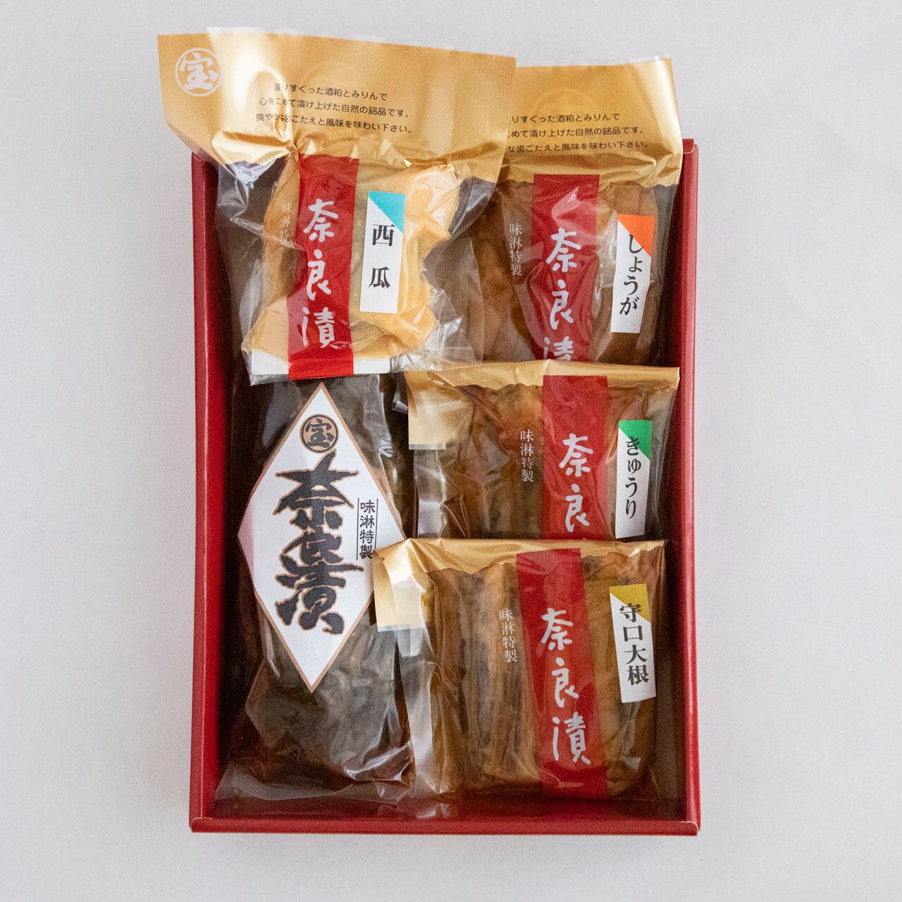 奈良漬セットM8.5 | 辻漬物株式会社