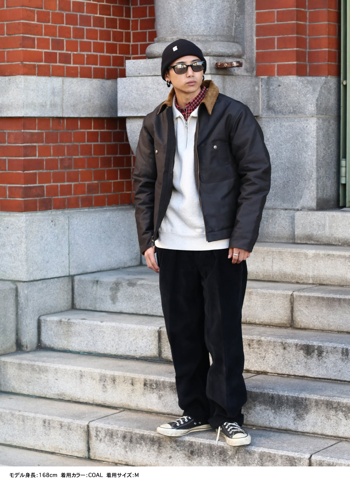 KNICKERBOCKER ニッカーボッカー Pacific Jungle Cloth Primaloft