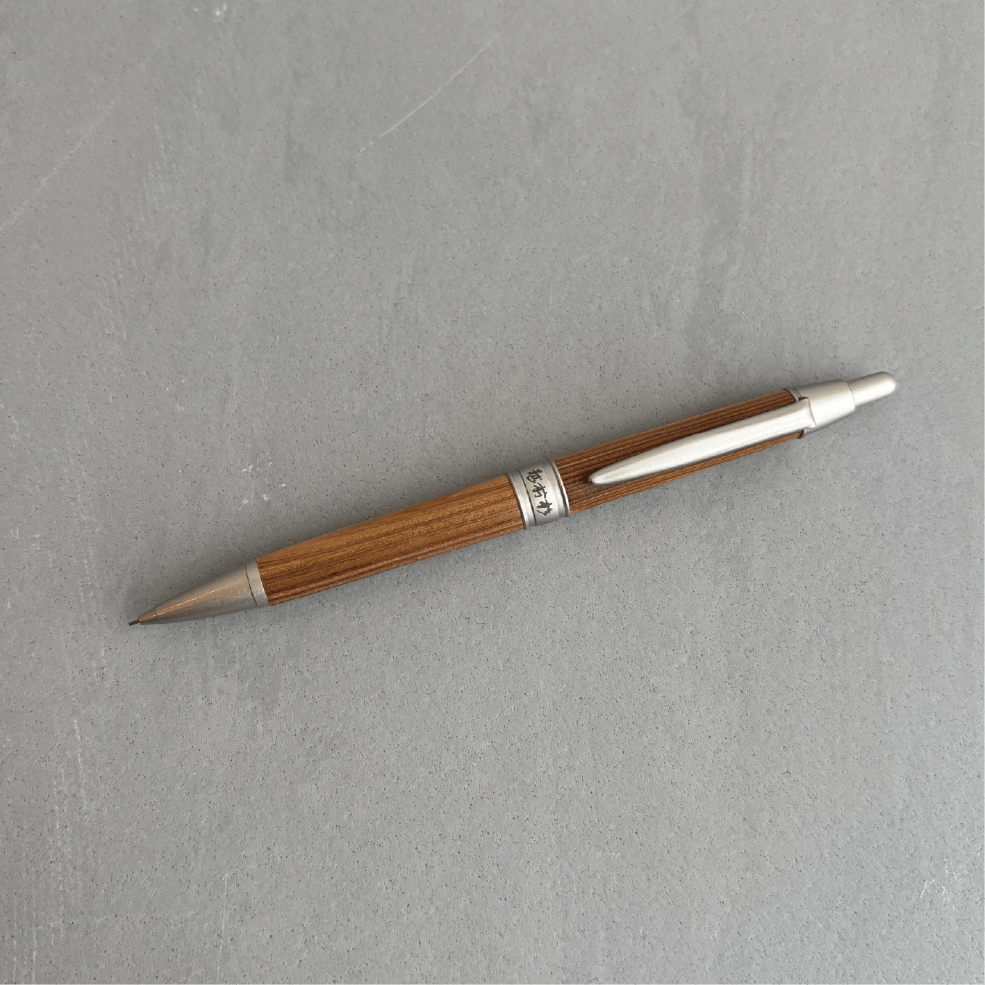 越前シャープペン