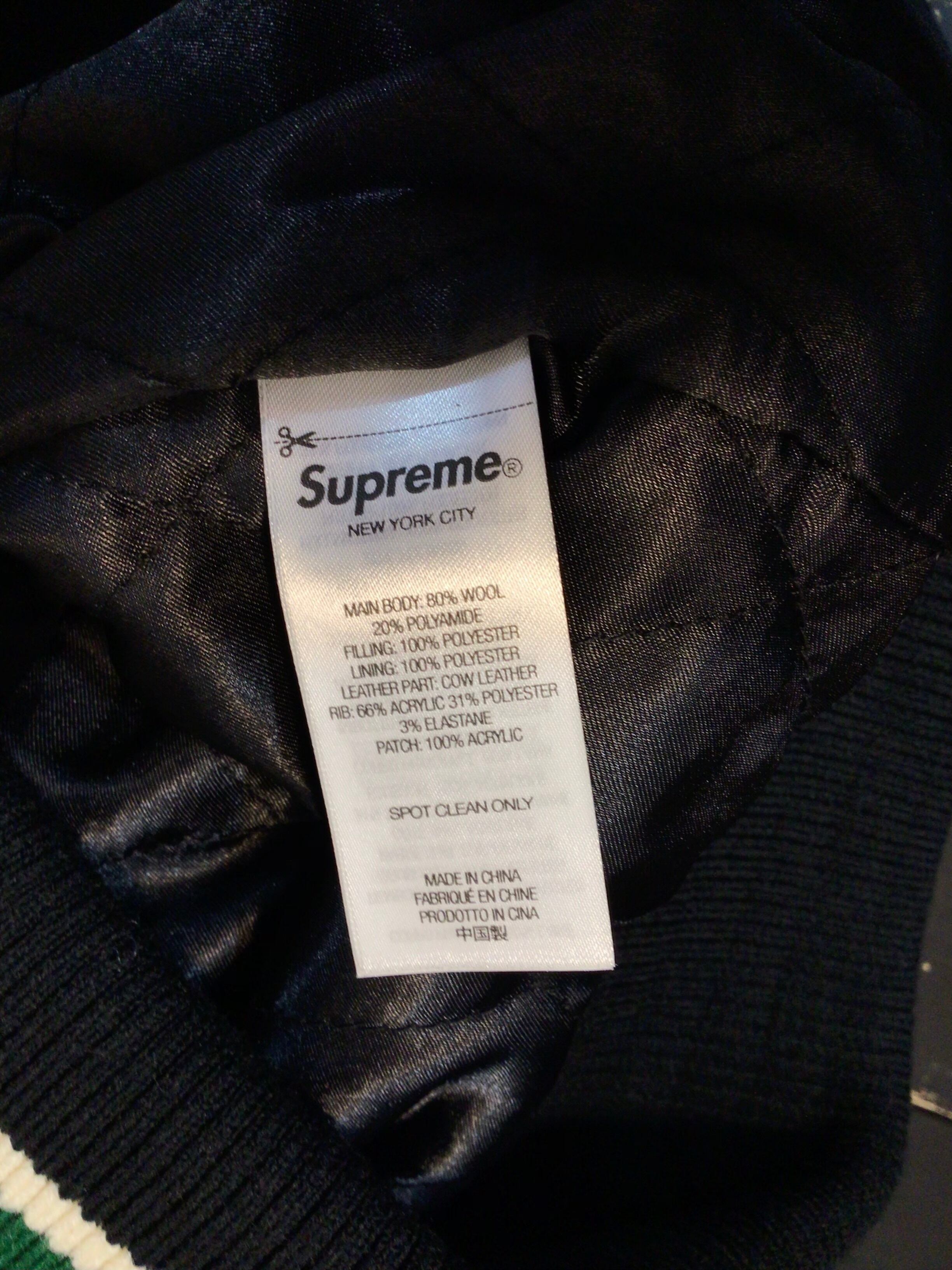 Supreme × NUMBER(N)INE Mickey Mouse Varsity Jacket | Pay ID