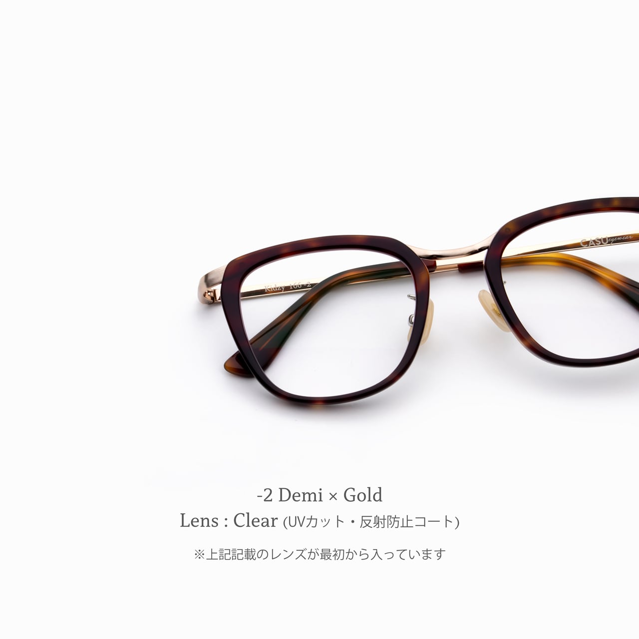 YD PJ 子どもがつながる! クラスが CM LW 3953_thumbnail.jpg