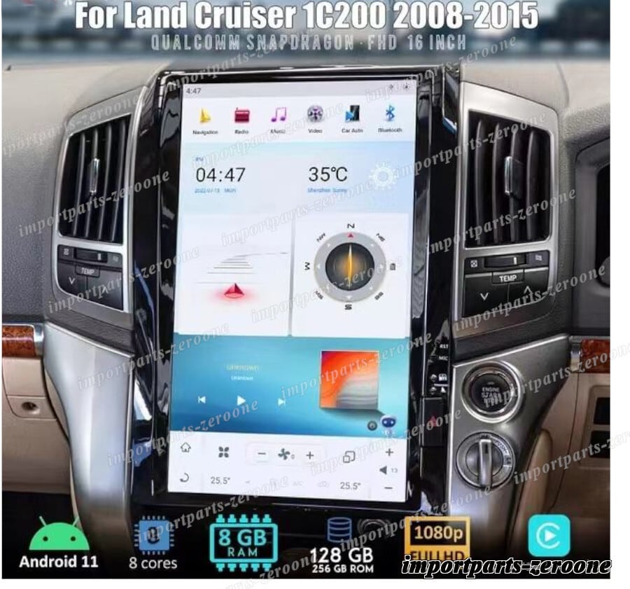 16インチ ランドクルーザー プラド LC200 2008〜2015 テスラスタイル