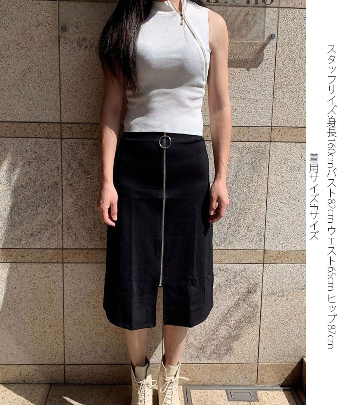 ロングスカート　3点セット　160サイズ
