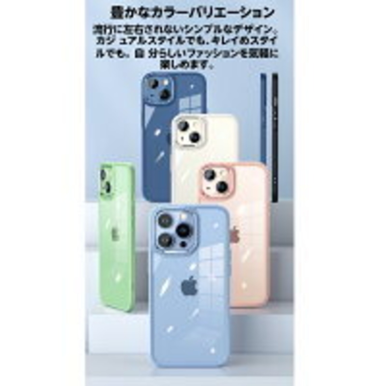 iPhone13Pro ケース iPhone12 ケース iPhone13 ケース iPhone ケース アイフォン13Promax ケース 12Pro ケース 指紋防止 レンズ保護 耐衝撃 おしゃれ 独立ボタン