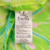 フラダンス 衣装 ワンピース ドレス グリーン系 アロハエミカ ハワイアンプリント 花柄 Aloha Emika アロハ フラ ダンス レッスン 練習 フリル フラワー 華やか 鮮やか さわやか かわいい おしゃれ ノースリーブ フラダンス衣装 かわいいデザイン おしゃれな色柄 女性用ドレス フリル付き 花模様 清涼感