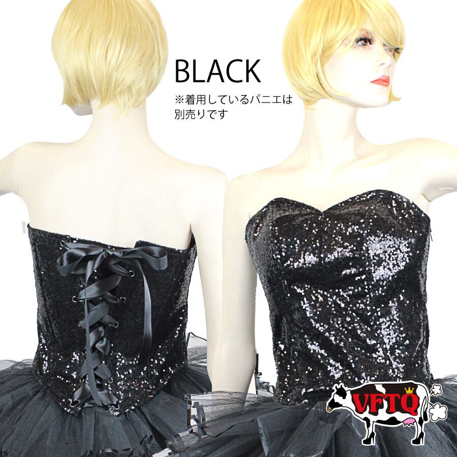 スパンコール　コルセット VFTQ ORIGINAL CORSET スパンコール コルセット 3色展開 | VFTQ