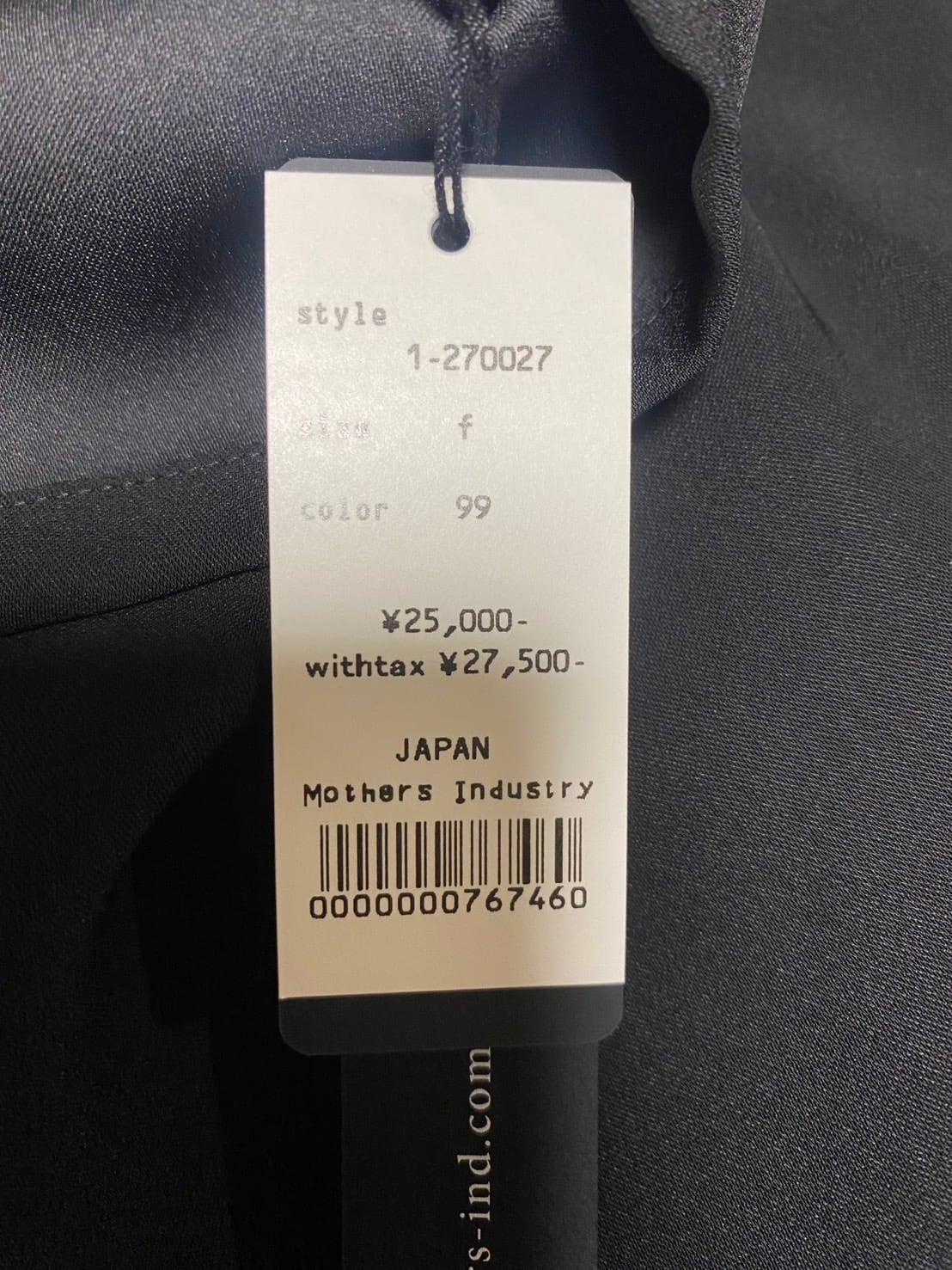 専用おまとめ品 遠藤様専用 mizuiroind 1-270027 | toilekokura