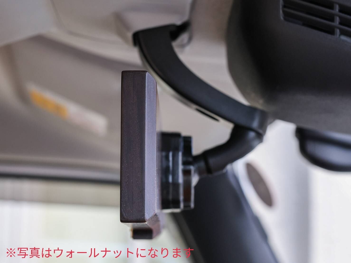 特別仕様】⚡️BLITZ⚡️ウォールナット☓レジン ジムニーJB64.JB74用