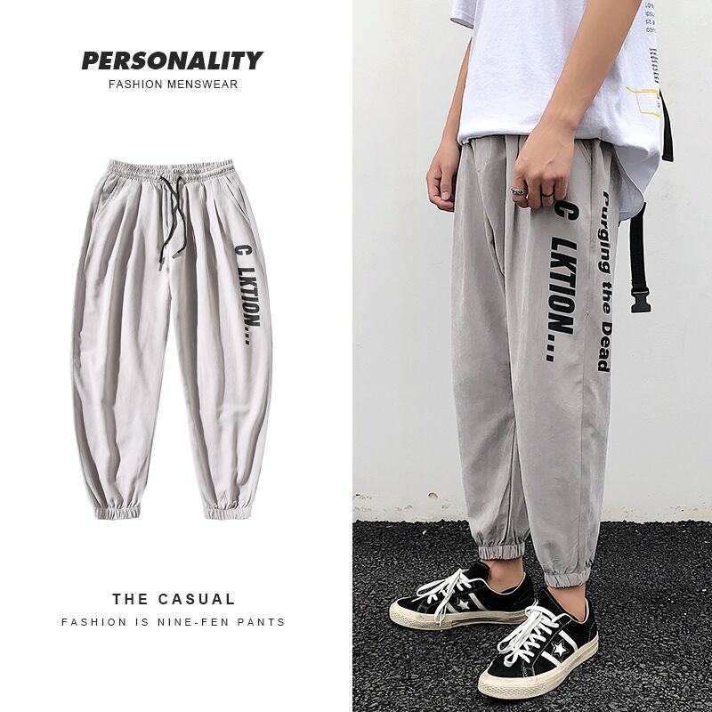 Road、Vintage Trends、All-match Men's Pants、ese Letters Printing、Loose Harem Sports Couples Cropped Pants-Alibaba ビンテージ hip6-161174418355571