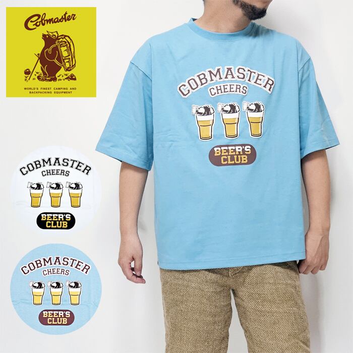 Cobmaster コブマスター Tシャツ メンズ 大きめ 半袖 ビール アウトドア フェス キャンプ ビッグシルエット 綿100% 吸水 速乾 イギリス 白 黒