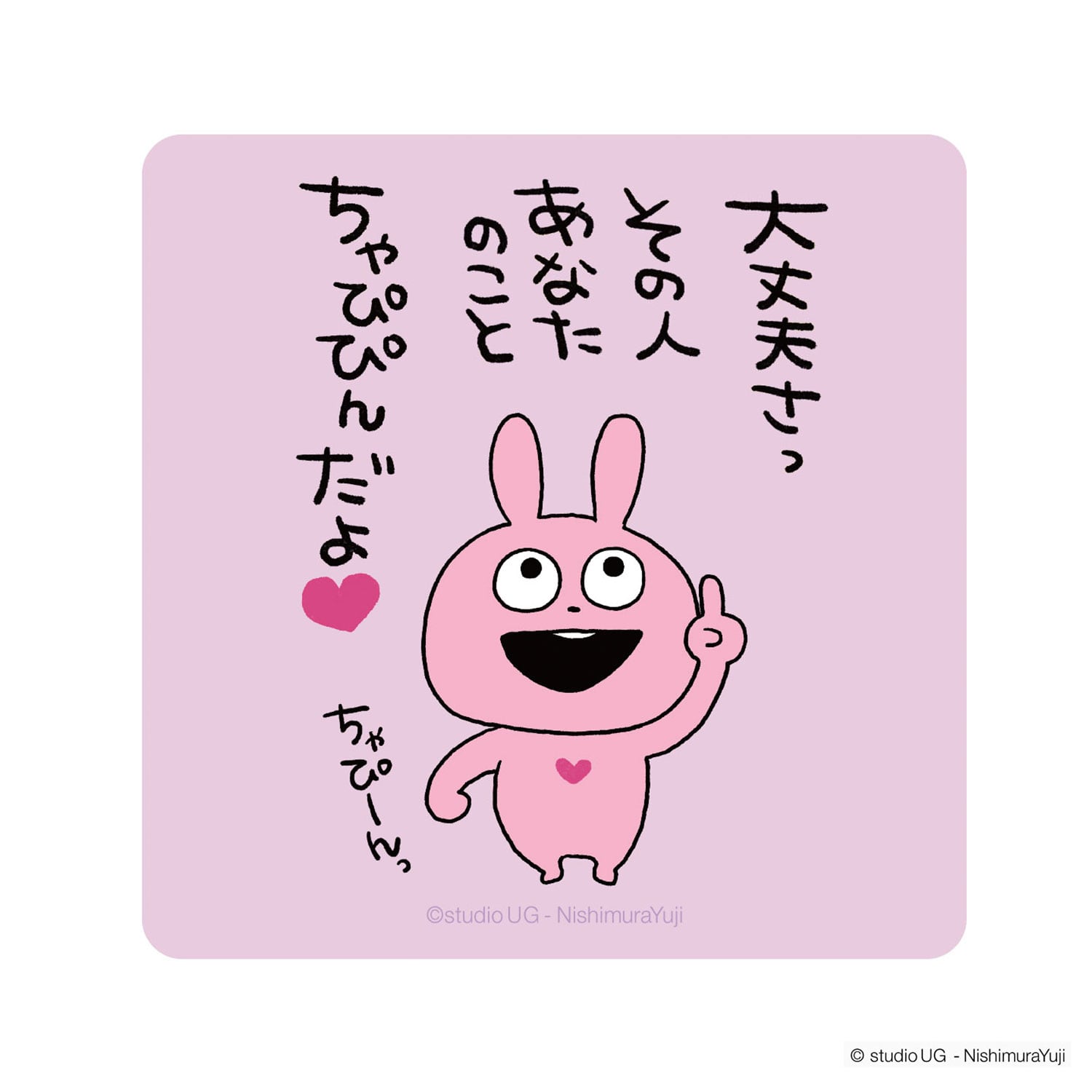 e3aed7464d835ed2fbc8bb2e1c2d69