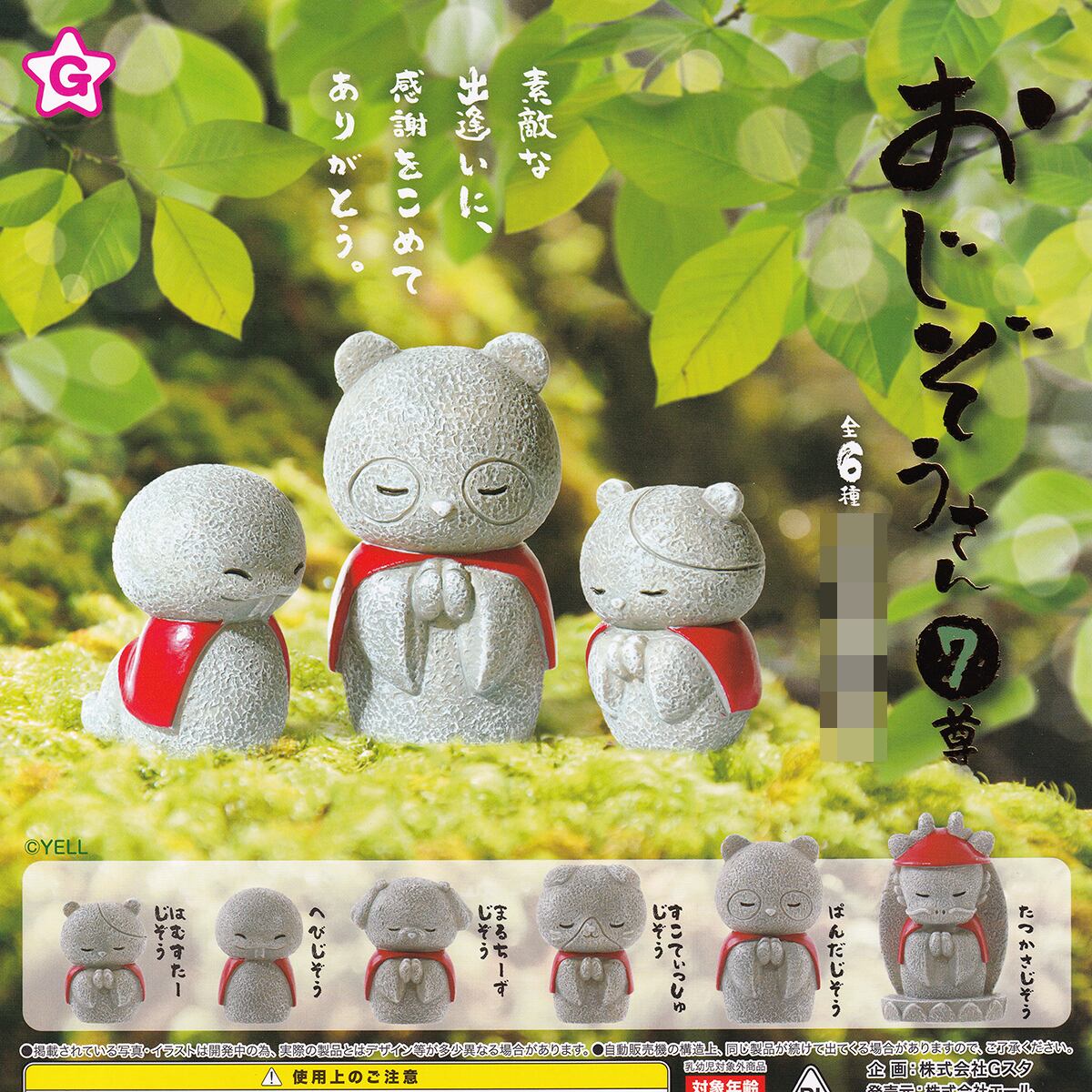 e3af42ef90a6461226b37ad5dcf29e