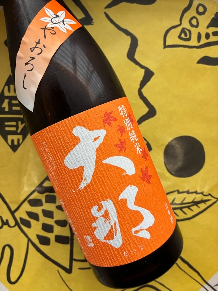 大那  特別純米 ひやおろし 720ml