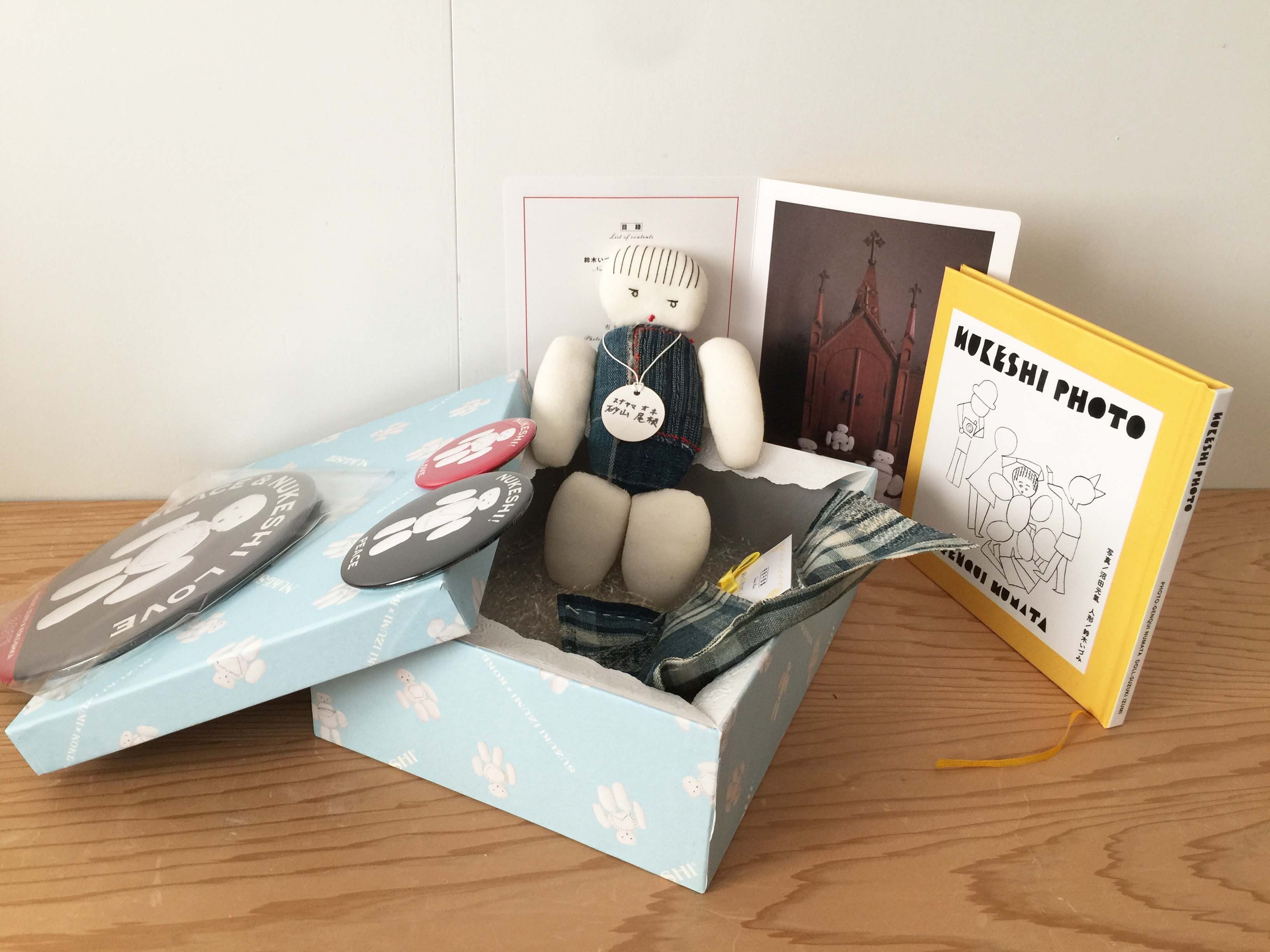 「NUKESHI」ボックスセット 砂山尾根(スナヤマオネ)