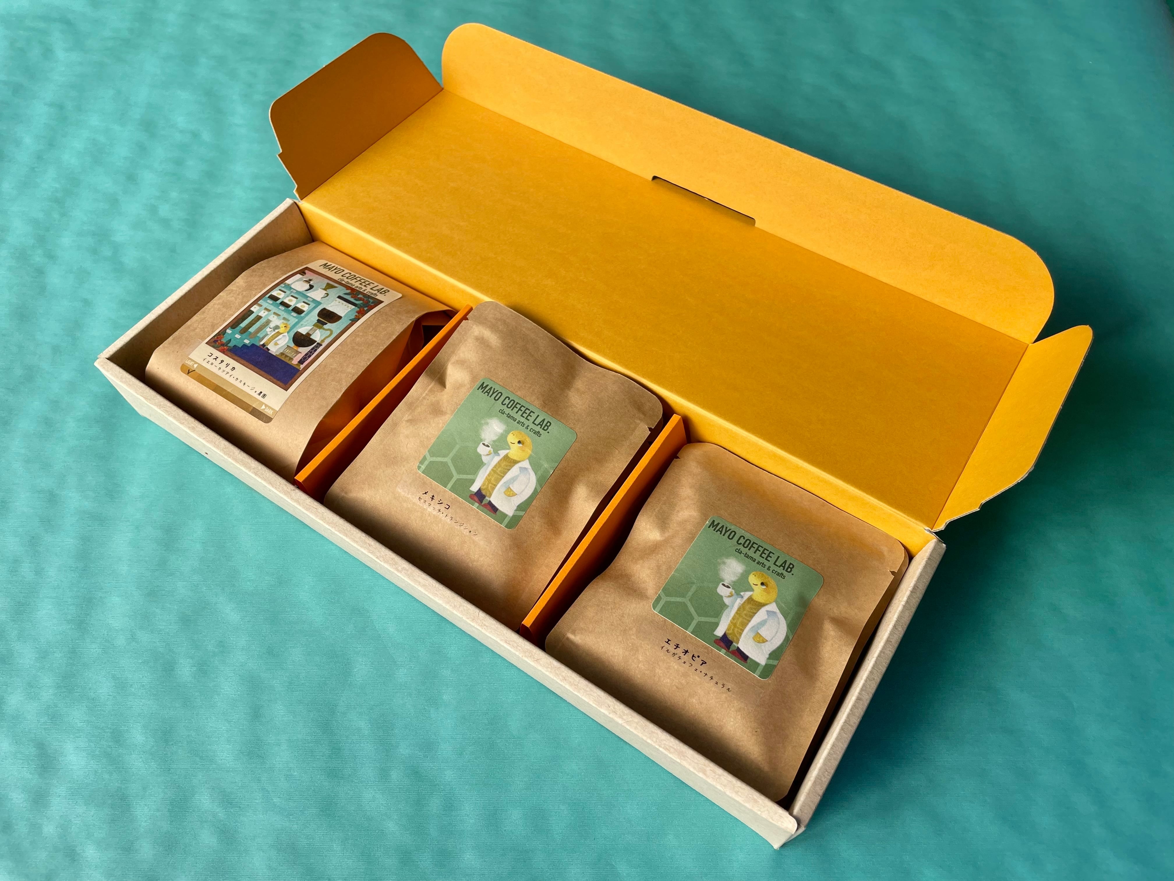 MAHARAJA COFFEE 2箱セット 【公式通販】