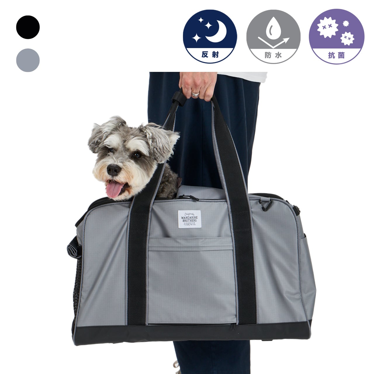 DOUBLE FACE CARRY TOTE BAG ダブルフェイスキャリートートバッグ