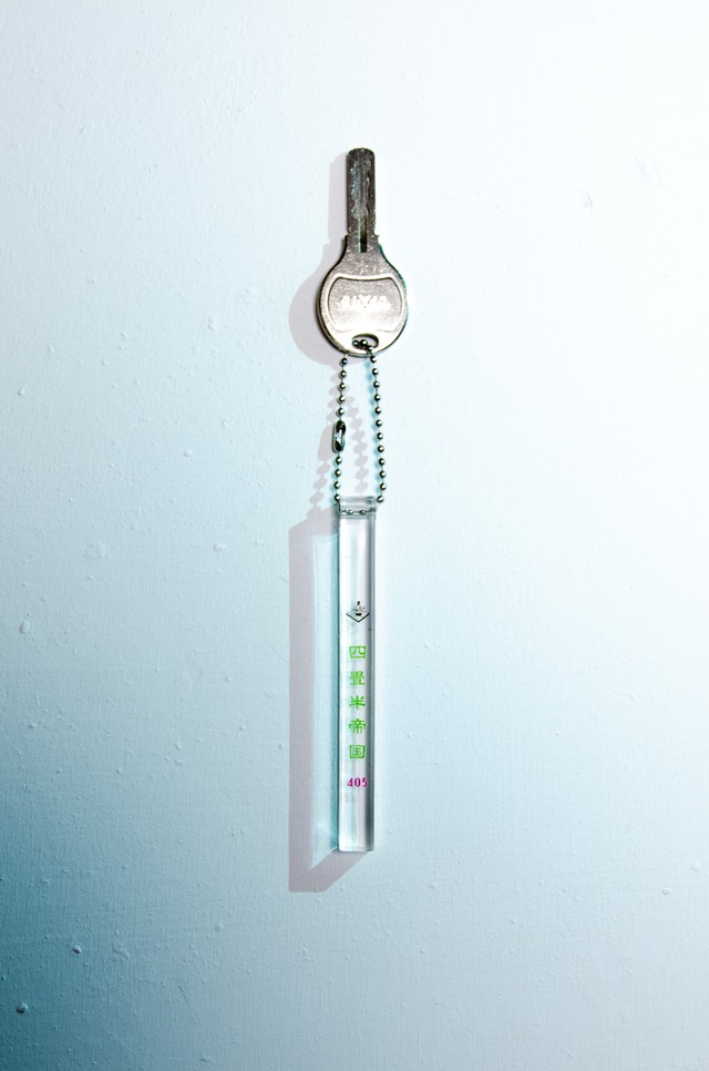 四畳半帝国 Hotel key holder Clear