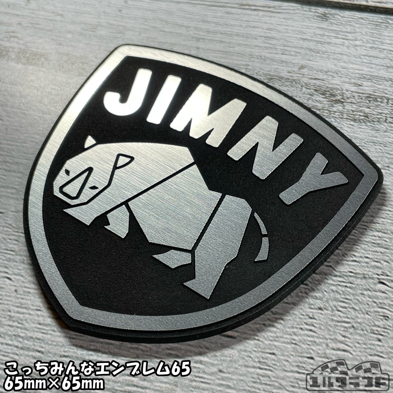 日美　エンブレムレジェンド　105WN 日美 エンブレムレジェンド 105WN