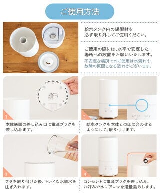Green Tea Lab】超音波加湿器アロマディフューザー | 雑貨屋 Cloud9 Green Tea Lab】超音波加湿器アロマディフューザー | 雑貨屋 Cloud9