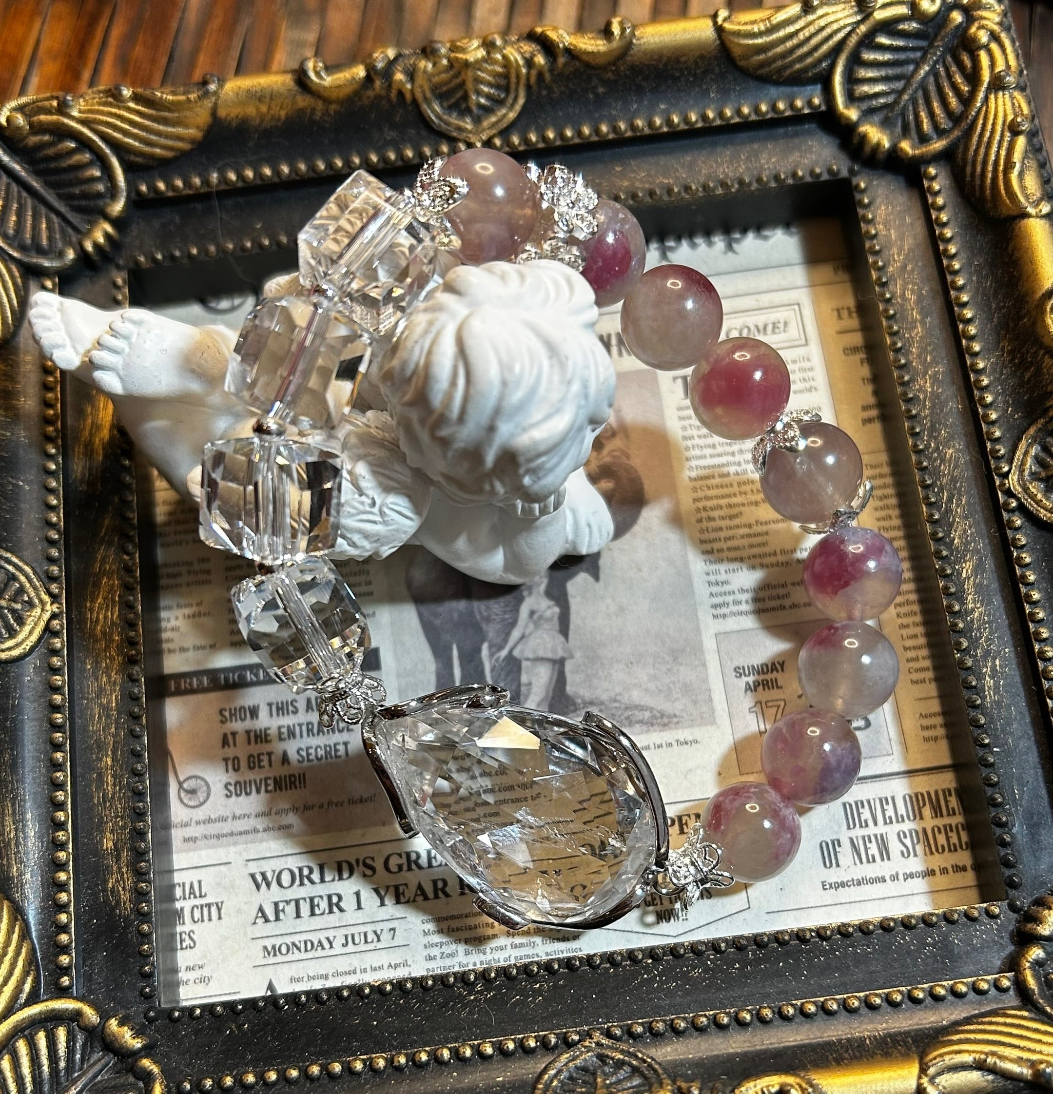 再登場 THE 魅惑のパームルートさん | Stone shop cerah-cerah