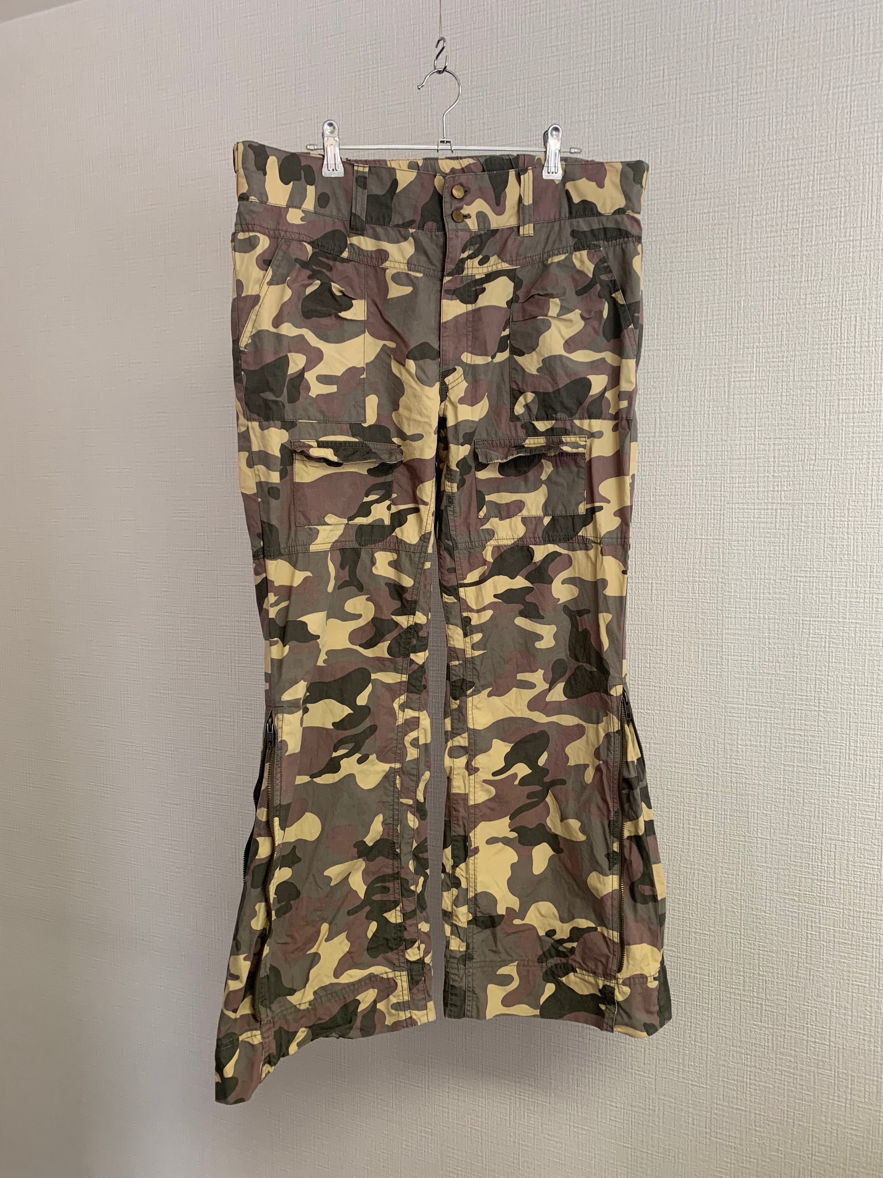PAPER 20471120 Patchwork Camo Bondage Pants ペーパー 再構築 迷彩
